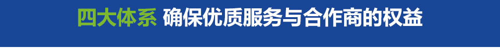 【佳学基因检测】BIK疾病筛查出突变怎么办？